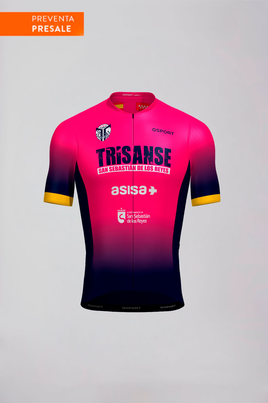 Maillot Aero M/Corta Niño SAN SEBASTIÁN DE LOS REYES
