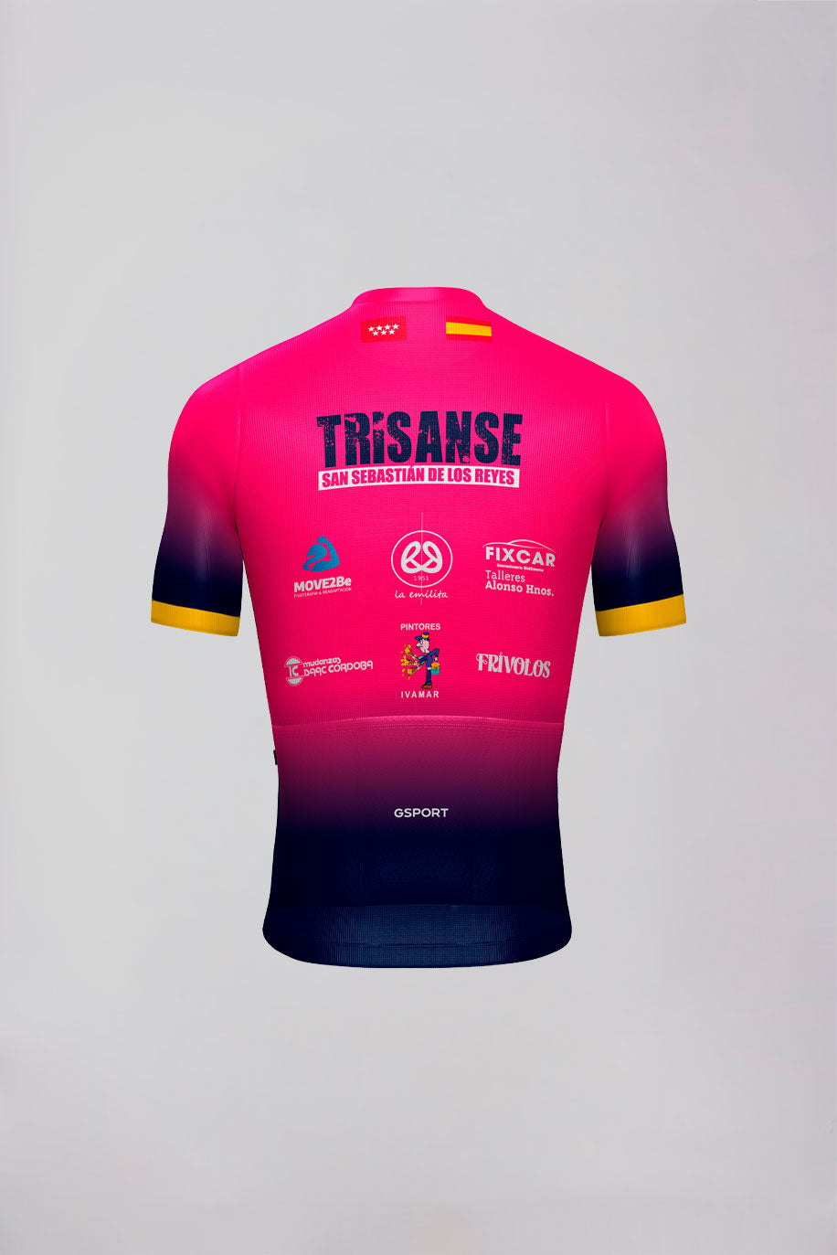 Maillot Aero M/Corta Niño SAN SEBASTIÁN DE LOS REYES
