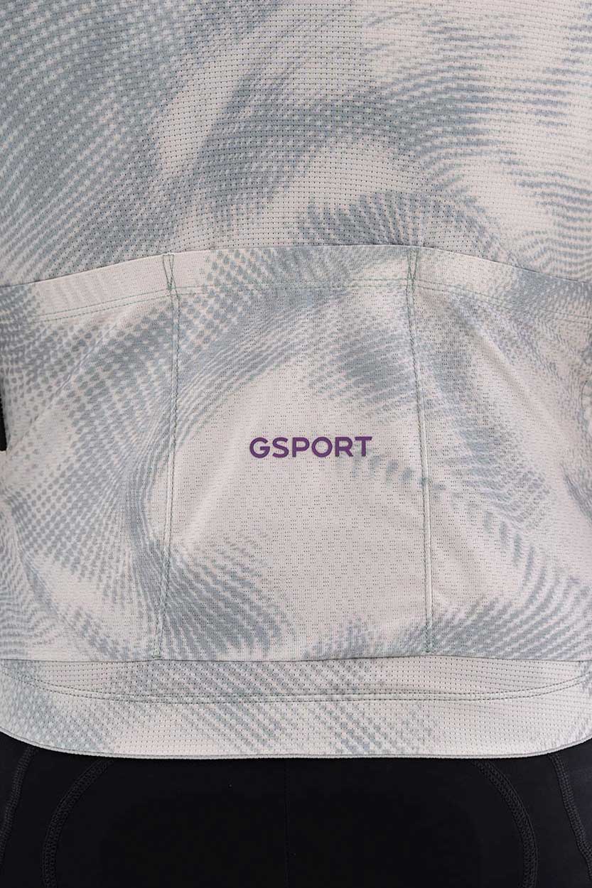 Maillot édition réflexe Marfil